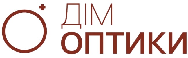 Дім оптики